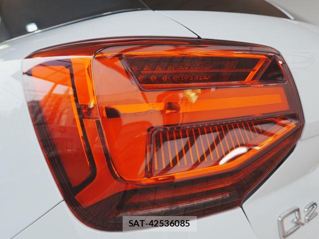 Audi Q2 2023-12 7875350-22