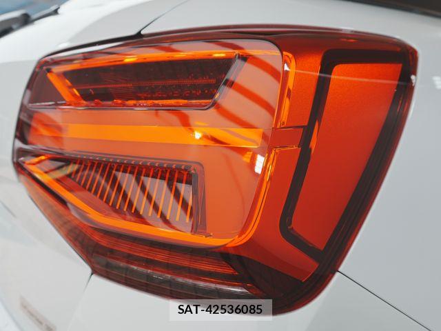 Audi Q2 2023-12 7875350-23