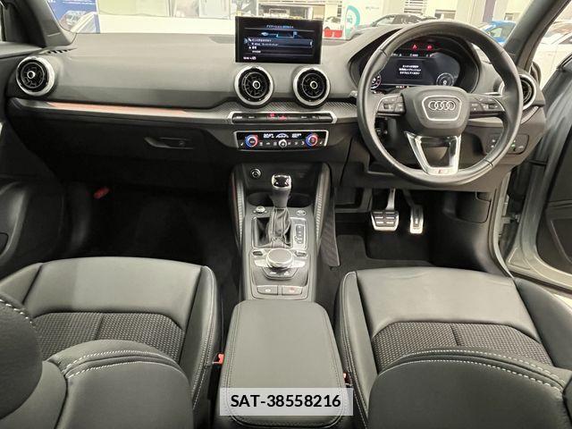 Audi Q2 2021-09 7902264-1