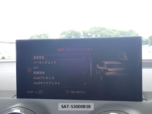 Audi Q2 2017-09 7960240-16