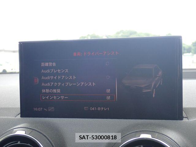 Audi Q2 2017-09 7960240-17