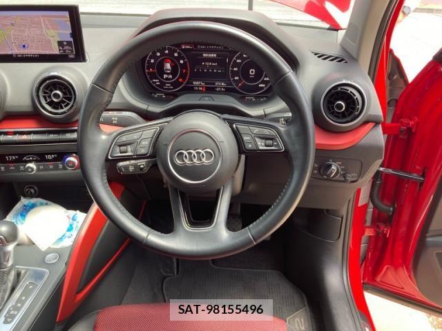 Audi Q2 2018-07 7978556-15