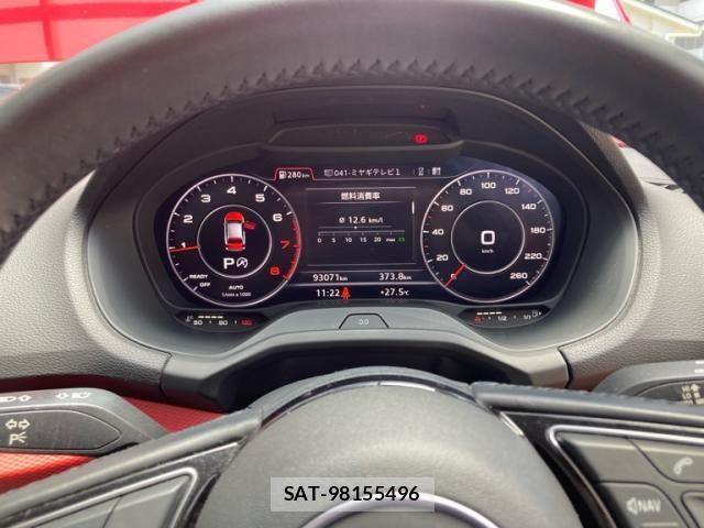 Audi Q2 2018-07 7978556-22