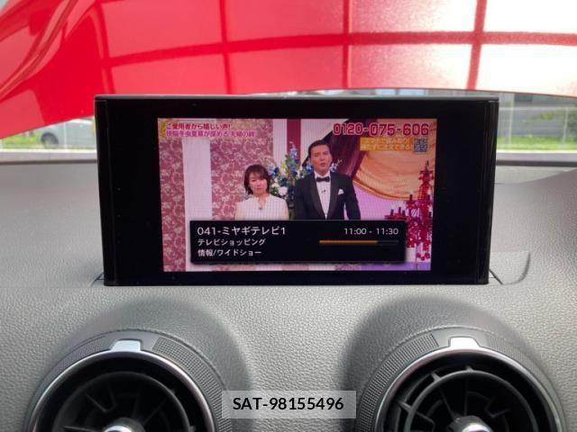 Audi Q2 2018-07 7978556-25