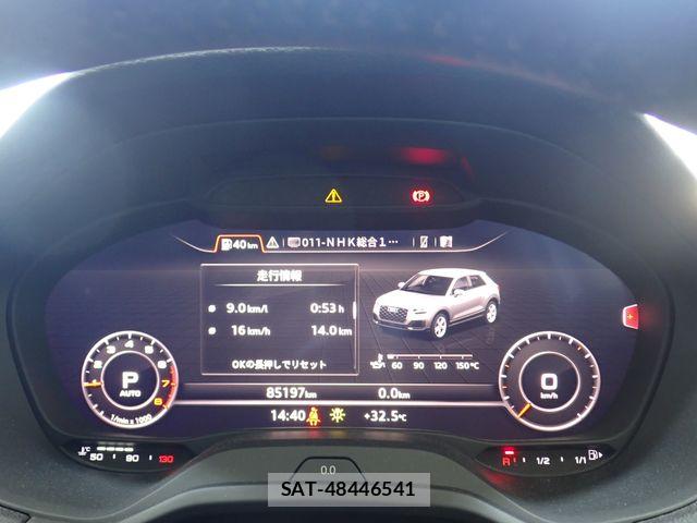 Audi Q2 2019-11 7978555-11