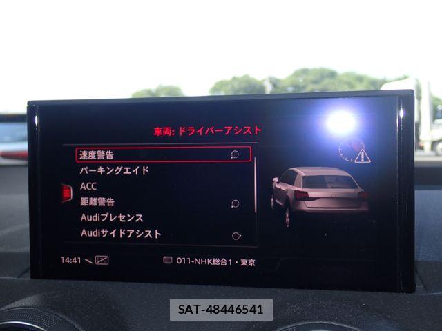 Audi Q2 2019-11 7978555-16