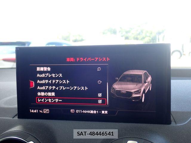 Audi Q2 2019-11 7978555-17