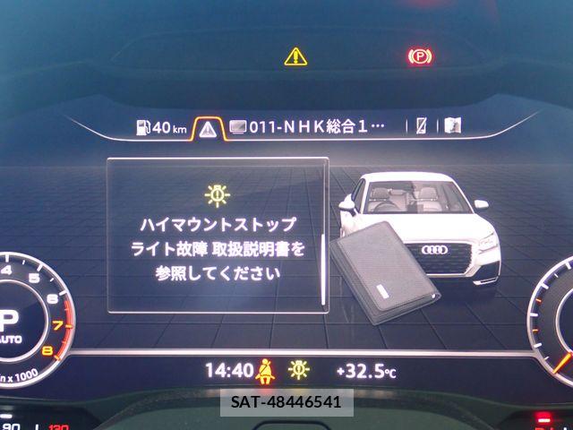Audi Q2 2019-11 7978555-28