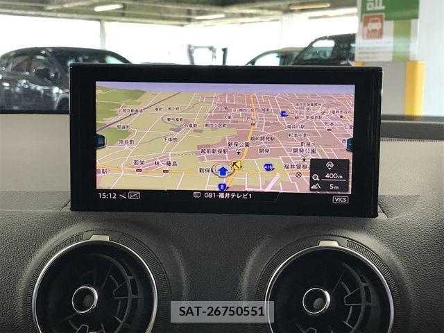 Audi Q2 2024-03 8098064-1