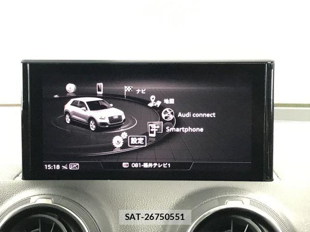 Audi Q2 2024-03 8098064-22