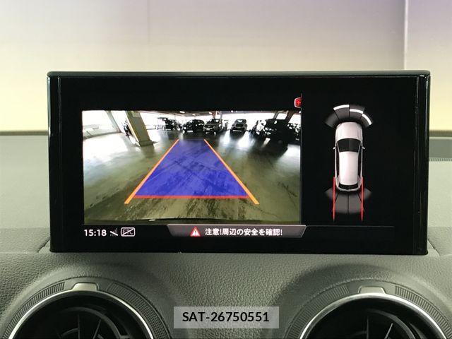 Audi Q2 2024-03 8098064-23