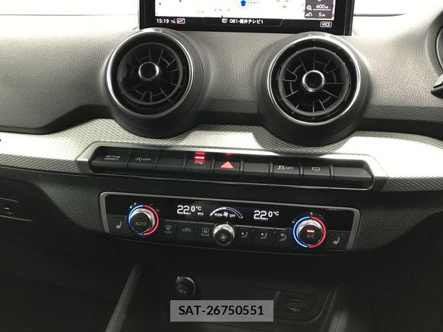 Audi Q2 2024-03 8098064-24