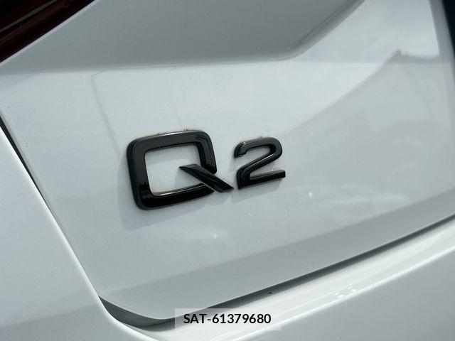 Audi Q2 2023-07 8129016-18