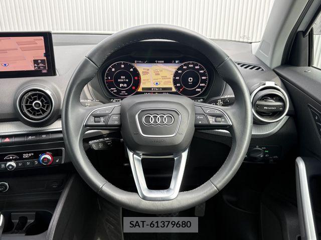 Audi Q2 2023-07 8129016-25