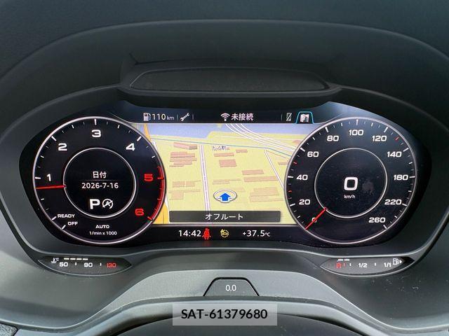 Audi Q2 2023-07 8129016-28
