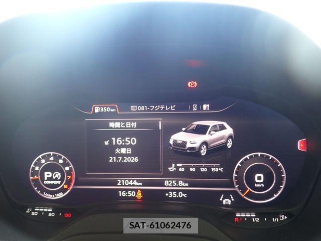 Audi Q2 2024-01 8157982-11