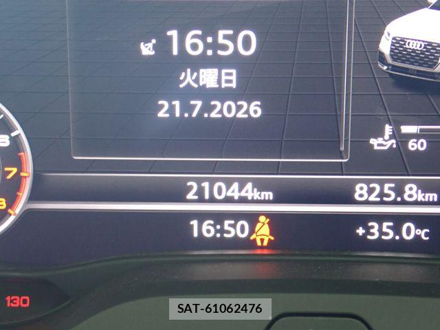 Audi Q2 2024-01 8157982-12