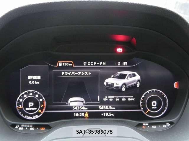 Audi Q2 2018-05 8206387-23