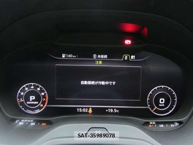 Audi Q2 2018-05 8206387-24