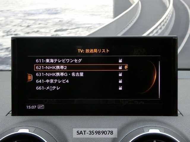 Audi Q2 2018-05 8206387-26