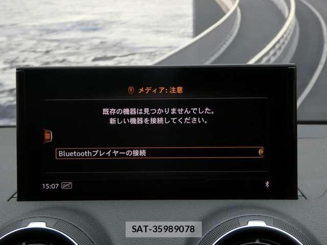 Audi Q2 2018-05 8206387-27