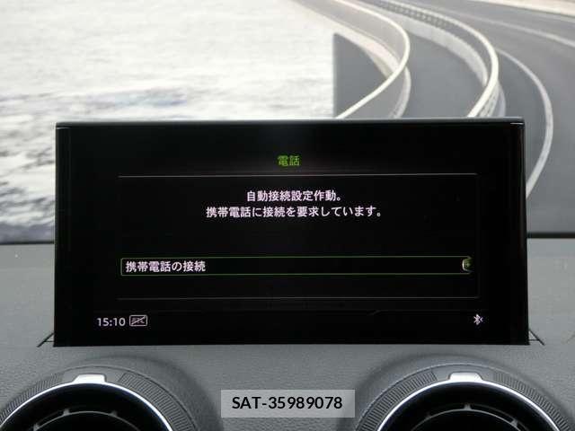 Audi Q2 2018-05 8206387-28