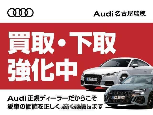 Audi Q2 2018-05 8206387-2