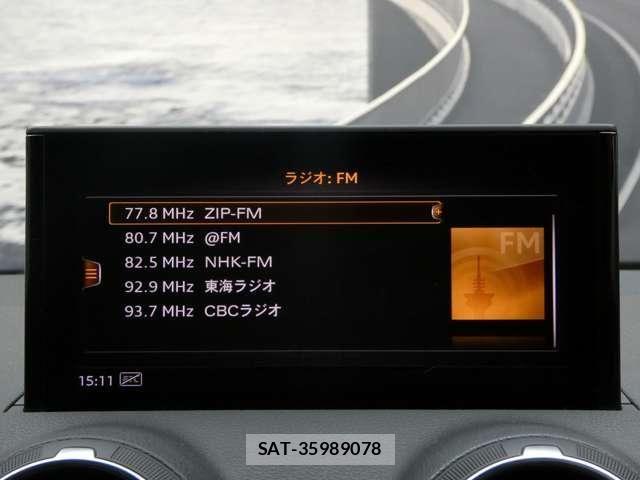Audi Q2 2018-05 8206387-29