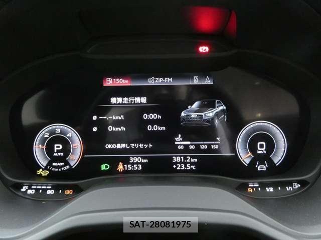 Audi Q2 2025-08 8206386-22