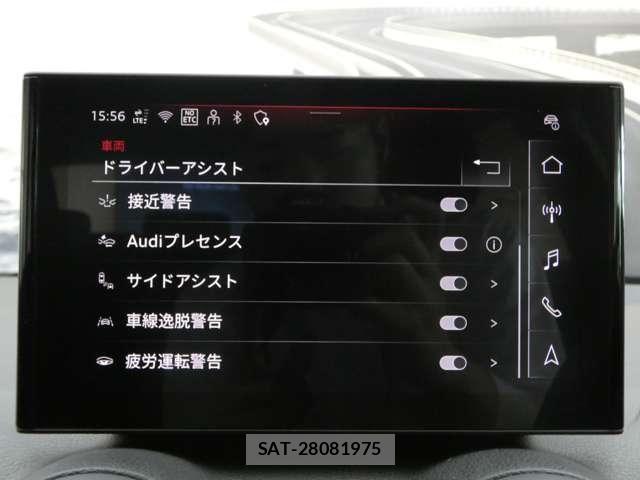 Audi Q2 2025-08 8206386-27