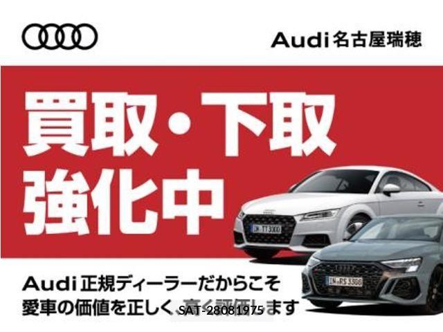 Audi Q2 2025-08 8206386-2