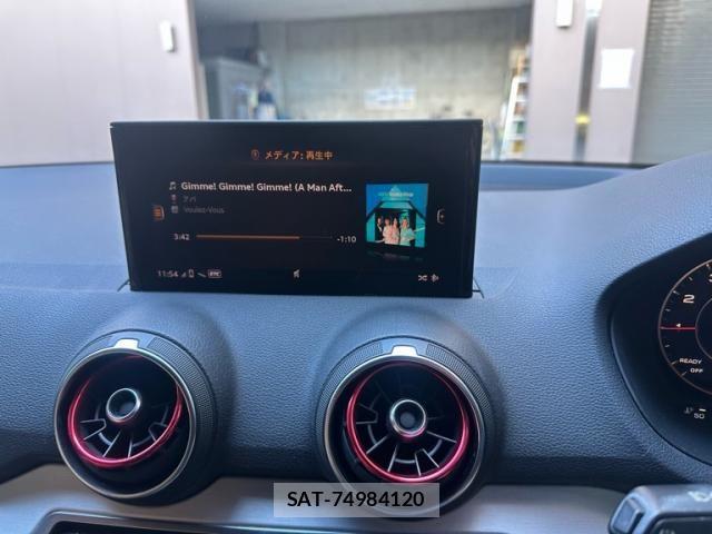 Audi Q2 2017-12 8228941-15