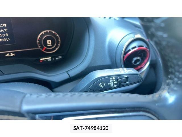 Audi Q2 2017-12 8228941-24