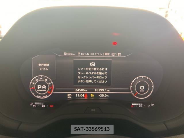 Audi Q2 2024-05 8244649-18