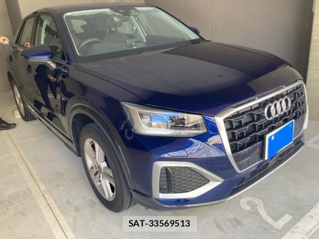 Audi Q2 2024-05 8244649-1