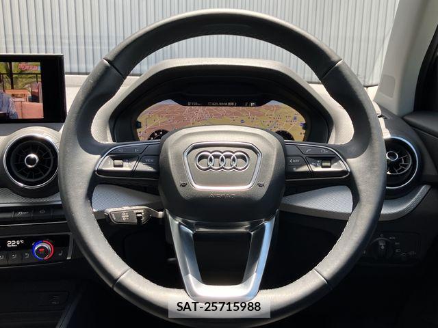 Audi Q2 2023-02 8244648-15