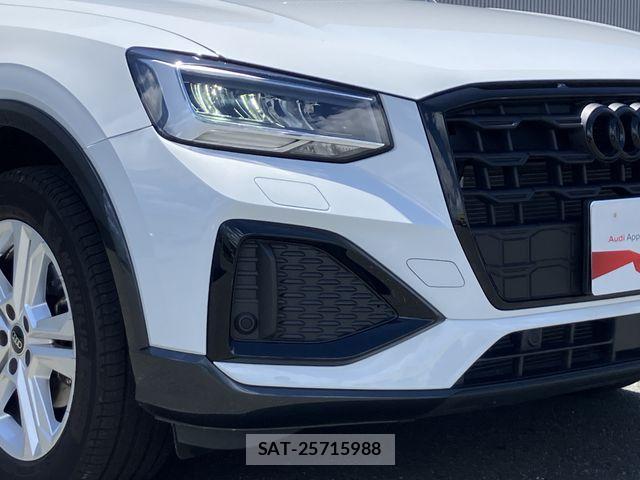 Audi Q2 2023-02 8244648-3