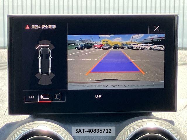 Audi Q2 2025-06 8244647-12