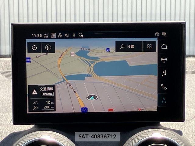 Audi Q2 2025-06 8244647-13