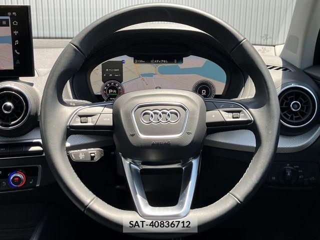 Audi Q2 2025-06 8244647-16