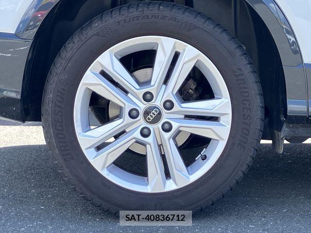 Audi Q2 2025-06 8244647-6