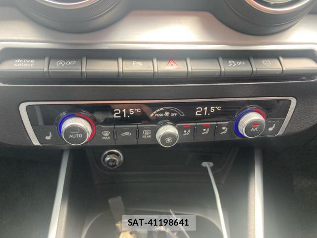 Audi Q2 2018-10 8313146-24