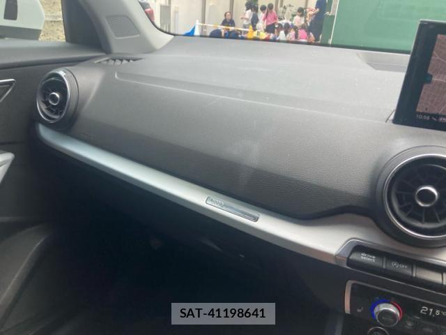 Audi Q2 2018-10 8313146-27