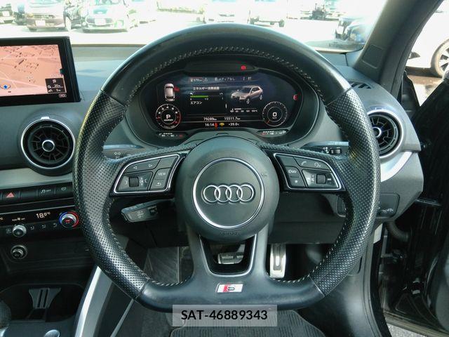 Audi Q2 2018-09 8313147-13
