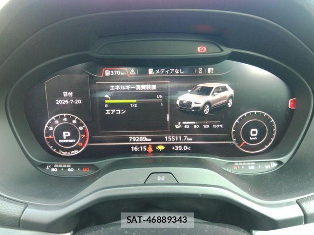 Audi Q2 2018-09 8313147-16