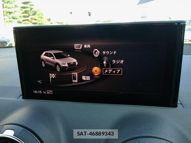 Audi Q2 2018-09 8313147-19