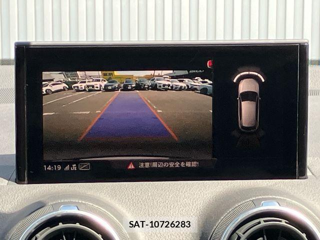 Audi Q2 2023-07 8334923-12