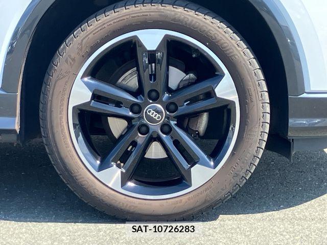 Audi Q2 2023-07 8334923-7
