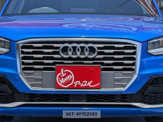 Audi Q2 2017-06 8334930-10