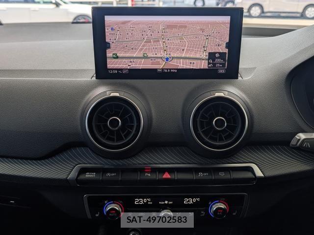 Audi Q2 2017-06 8334930-14